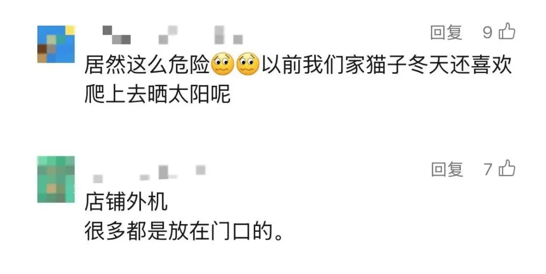 5岁男童瞬间晕厥<strong></p>
<p>融祥贵金属诈骗</strong>，筋都断了！街上常见，看见立即远离