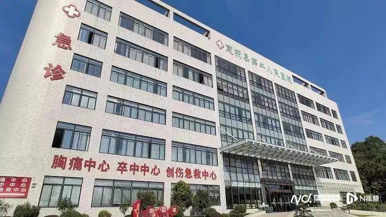 深圳一产妇在家产子<strong></p>
<p>国内正规的贵金属</strong>，医院拒开出生证明？最新回应！