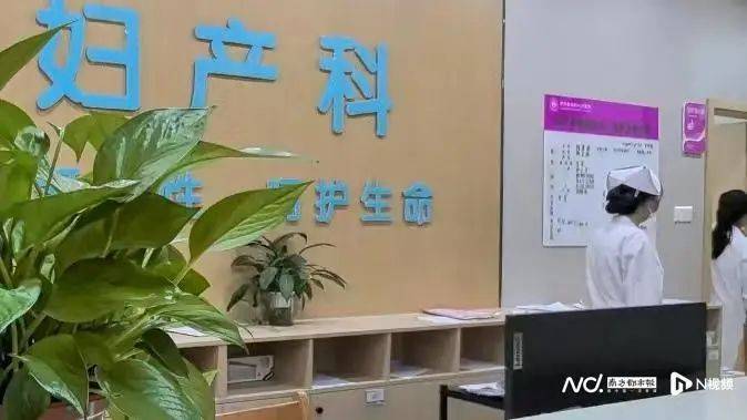 深圳一产妇在家产子<strong></p>
<p>国内正规的贵金属</strong>，医院拒开出生证明？最新回应！