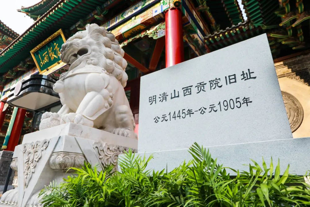 山西饭店上热搜<strong></p>
<p>国内正规的贵金属</strong>！网友：啥？你们平时都搁这儿吃饭？