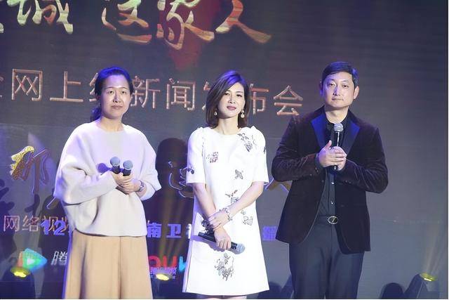 富商周旭辉<strong></p>
<p>腾讯国际贵金属行情</strong>，44岁娶小12岁女星童蕾，获刑3年后，妻女过得如何？