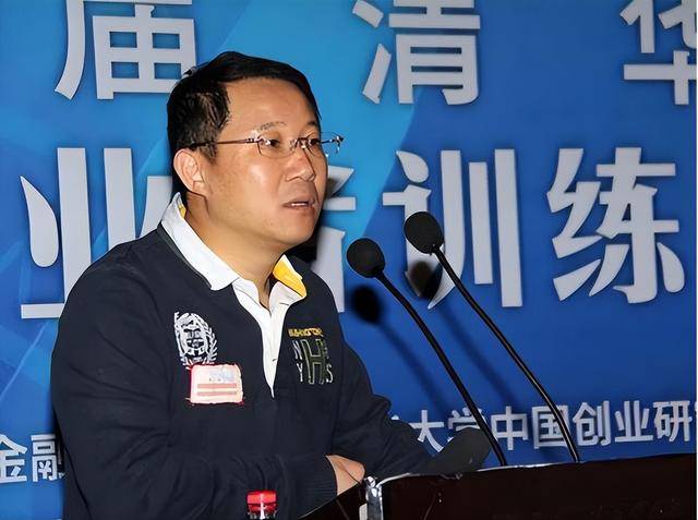 富商周旭辉<strong></p>
<p>腾讯国际贵金属行情</strong>，44岁娶小12岁女星童蕾，获刑3年后，妻女过得如何？