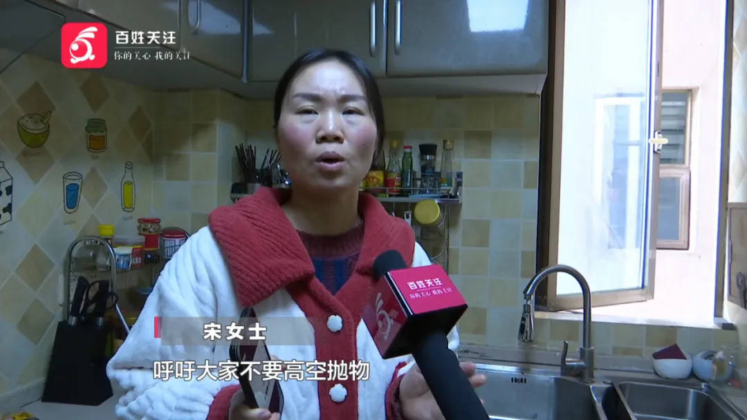 恶心坏了！贵阳一女子家中被扔进一颗“炸弹”<strong></p>
<p>腾讯国际贵金属行情</strong>，残羹剩饭炸开花