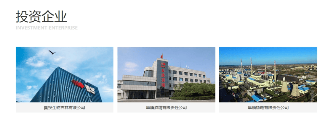 “老上级”落马同一天<strong></p>
<p>腾讯国际贵金属行情</strong>，陆明春被查