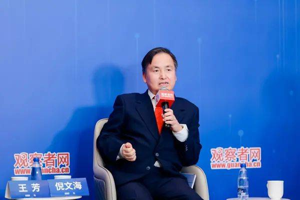"若我们曾抱一丝幻想<strong></p>
<p>网易乐得销售贵金属</strong>，中国半导体发展不会如此迅猛"