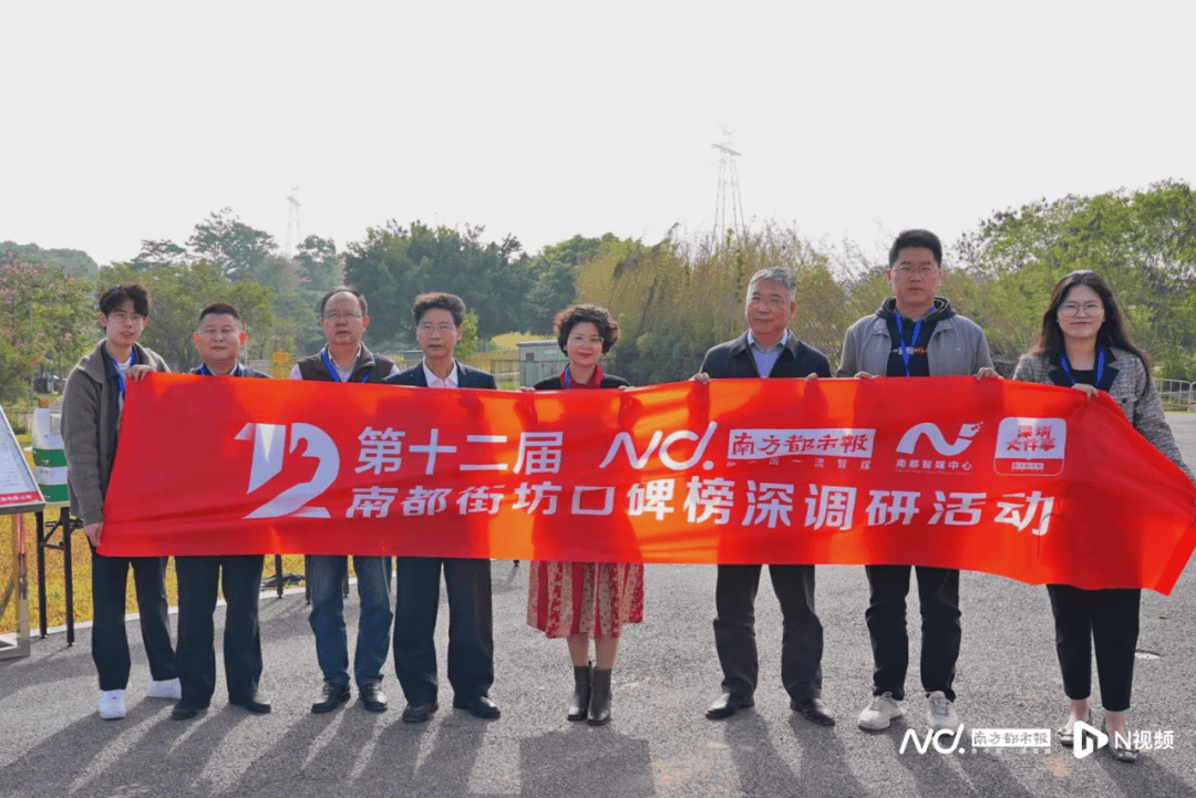 减少绕行超4公里<strong></p>
<p>网易乐得销售贵金属</strong>！深圳多位专家来到这条快速路……