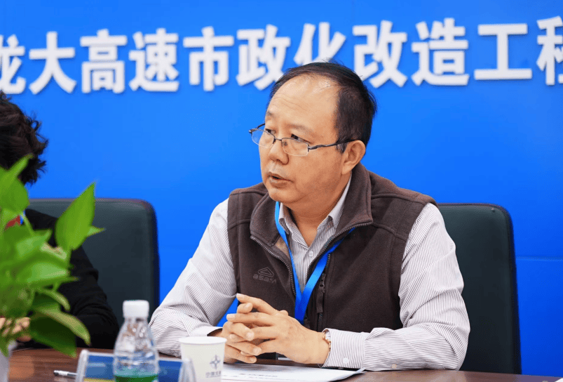减少绕行超4公里<strong></p>
<p>网易乐得销售贵金属</strong>！深圳多位专家来到这条快速路……