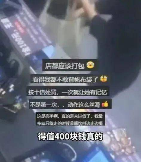 上海两女子吃159元自助<strong></p>
<p>网易乐得销售贵金属</strong>，偷偷“打包”近400元菜品