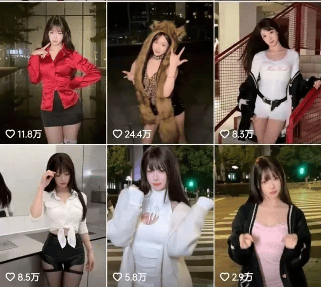 官宣<strong></p>
<p>网易乐得销售贵金属</strong>！吴柳芳被处罚