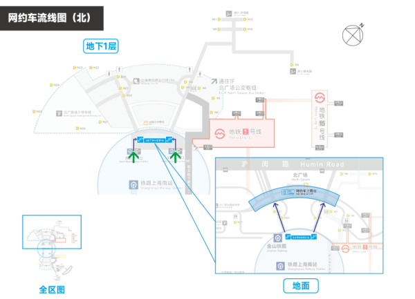 刚刚明确：上海南站升级为高铁站！12月28日<strong></p>
<p>网易乐得销售贵金属</strong>，新方案试运行→