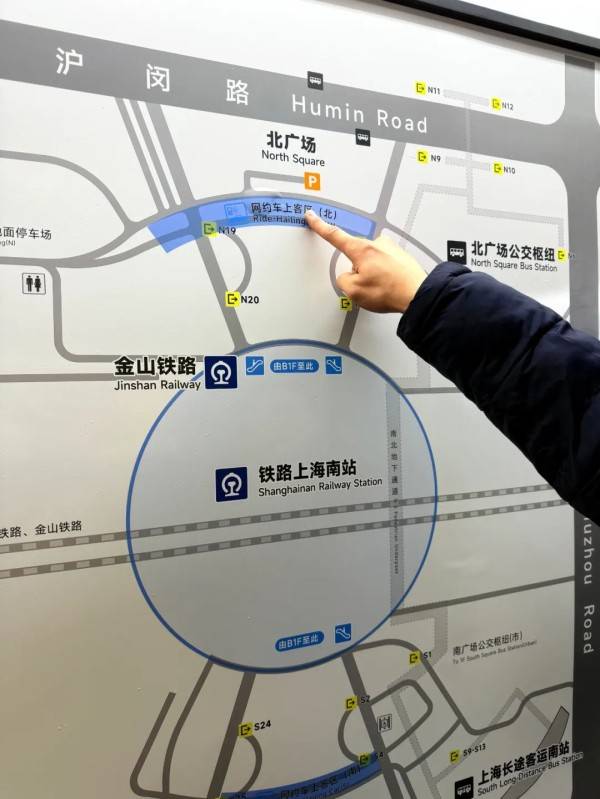 刚刚明确：上海南站升级为高铁站！12月28日<strong></p>
<p>网易乐得销售贵金属</strong>，新方案试运行→
