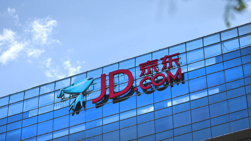 京东公布年终奖：采销平均23薪<strong></p>
<p>网易乐得销售贵金属</strong>，绝大多数员工5-8个月年终奖