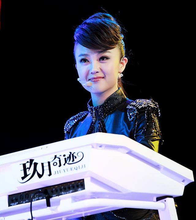 玖月奇迹被曝复婚！王小玮身形臃肿疑怀孕<strong></p>
<p>网易乐得销售贵金属</strong>，分开真是因为不生娃？