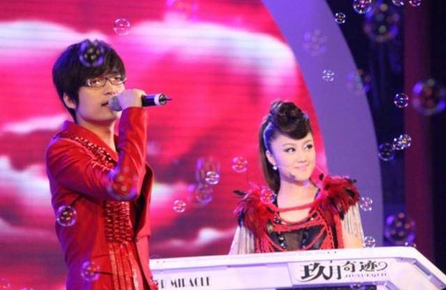 玖月奇迹被曝复婚！王小玮身形臃肿疑怀孕<strong></p>
<p>网易乐得销售贵金属</strong>，分开真是因为不生娃？