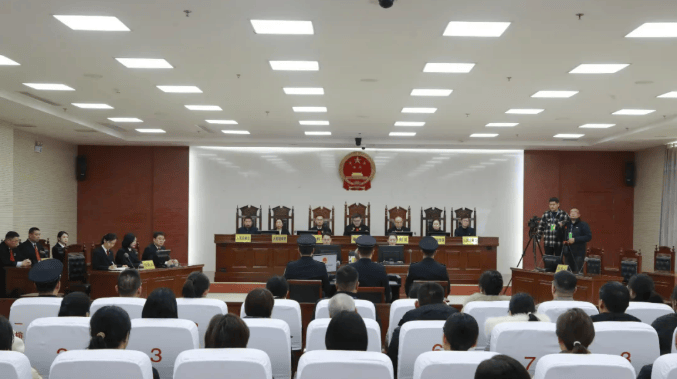 杀害女法官凶手获死刑<strong></p>
<p>网易乐得销售贵金属</strong>，用正义判决止息暴力挑衅 | 新京报快评