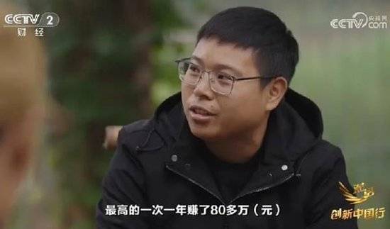 2024年末央视再度专访钟睒睒<strong></p>
<p>贵金属价格今日pt</strong>，背后有何深意？