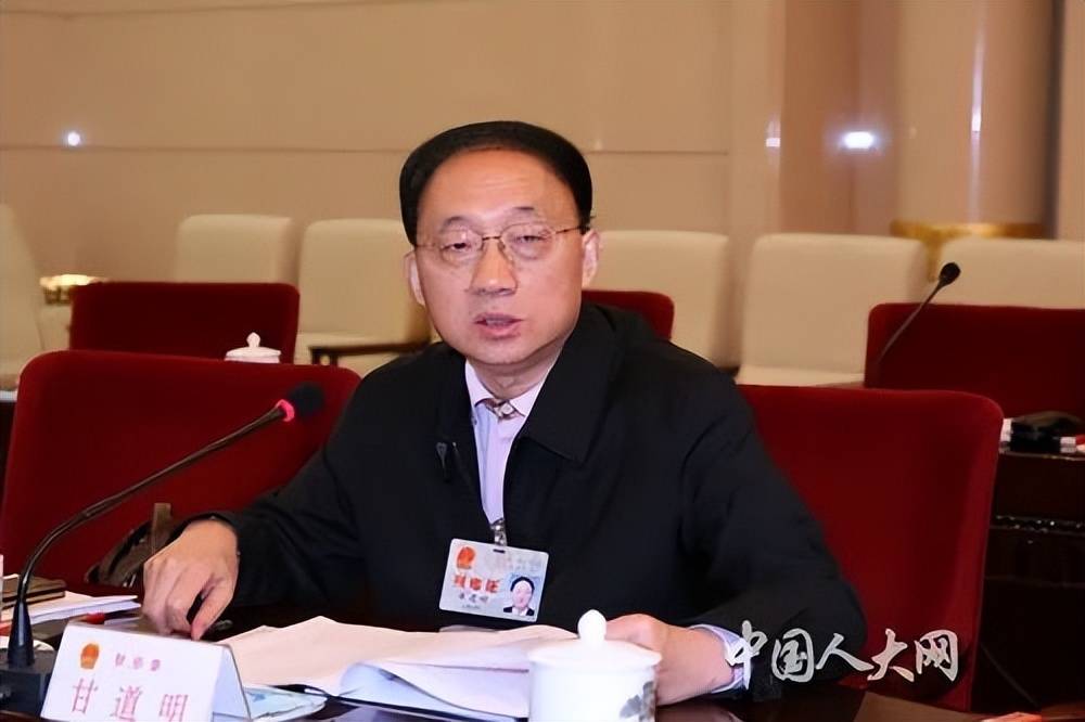 四川省人大常委会原副主任、党组书记甘道明同志逝世<strong></p>
<p>静海贵金属检测中心</strong>，享年78岁