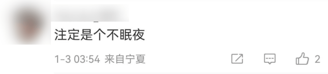 今天又多次地震<strong></p>
<p>静海贵金属检测中心</strong>！最新研判：银川已进入地震窗口期