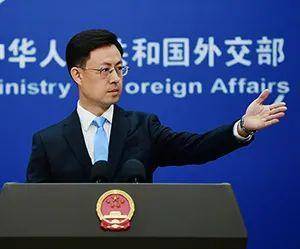 <strong></p>
<p>玩转工行贵金属</strong>我国4名现任外交部发言人简历公布