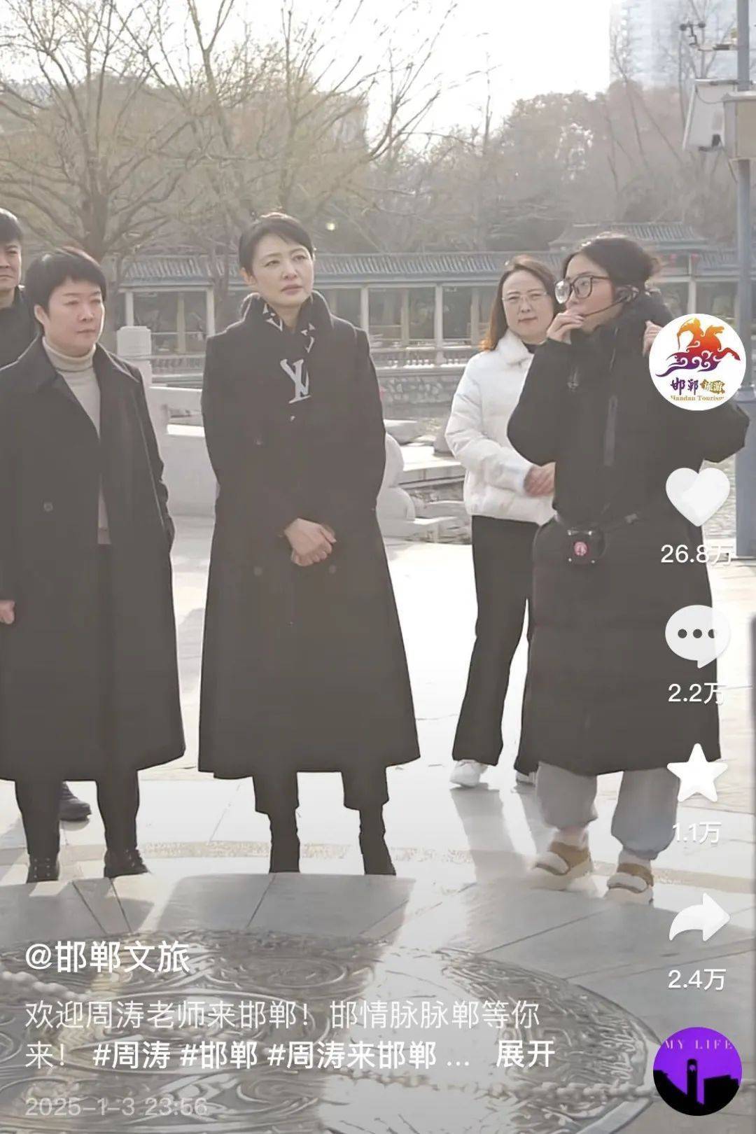 鸡窝头女士收拾漂亮上班了<strong></p>
<p>贵金属是不是货币</strong>！精致一年潦草一天爆红