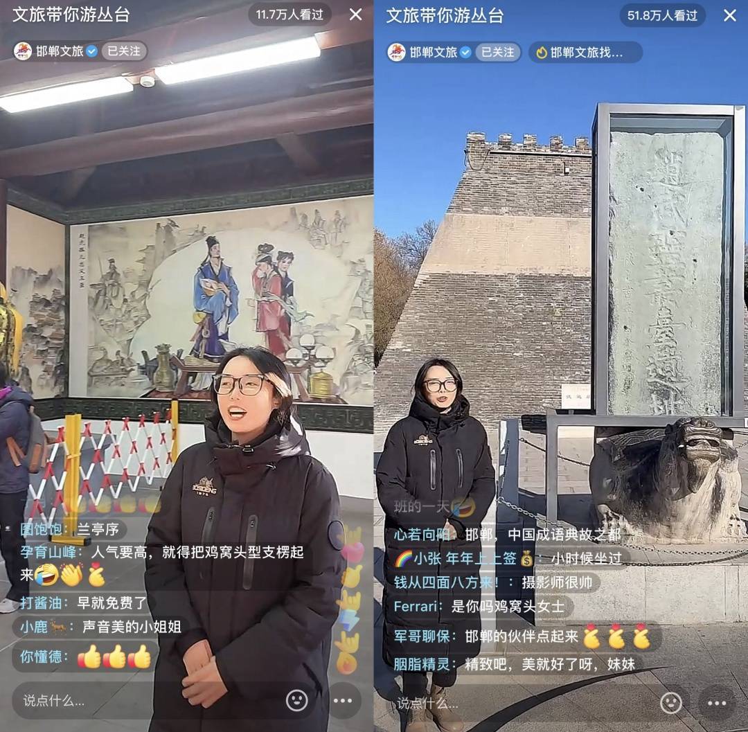鸡窝头女士收拾漂亮上班了<strong></p>
<p>贵金属是不是货币</strong>！精致一年潦草一天爆红