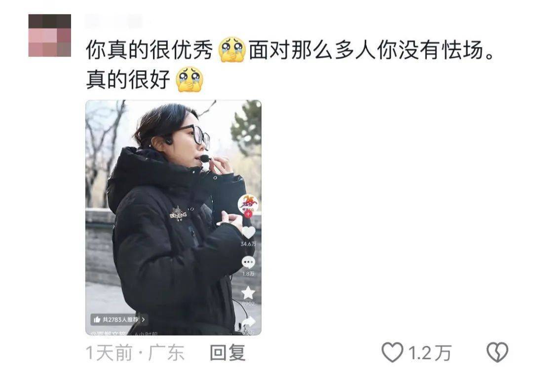 鸡窝头女士收拾漂亮上班了<strong></p>
<p>贵金属是不是货币</strong>！精致一年潦草一天爆红
