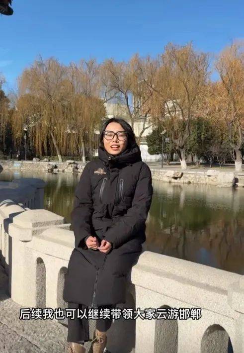 鸡窝头女士收拾漂亮上班了<strong></p>
<p>贵金属是不是货币</strong>！精致一年潦草一天爆红