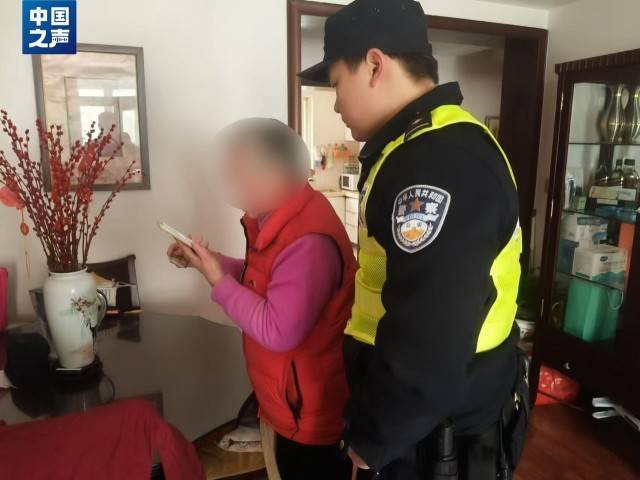 电诈套路又升级<strong></p>
<p>XRP网站</strong>！有人不到两小时差点丢了1400多万元