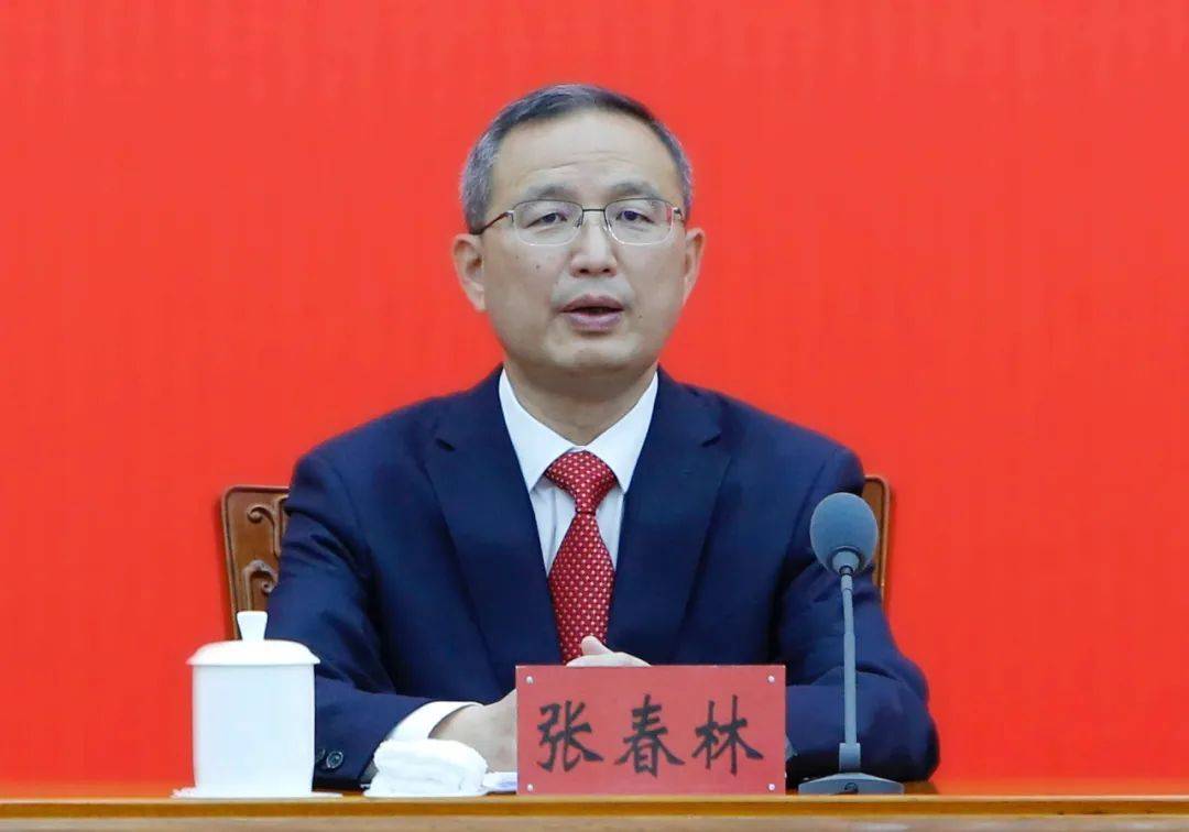 山西省委副书记张春林<strong></p>
<p>瑞波币网站</strong>，增补为省政协委员