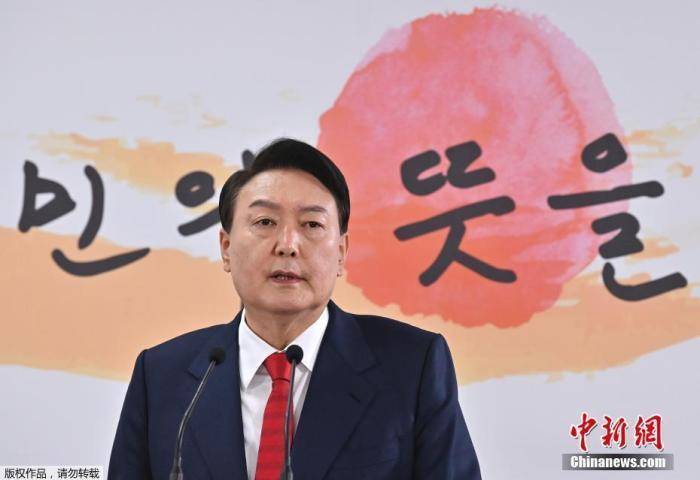 韩媒：因健康原因<strong></p>
<p>DOT网站</strong>，尹锡悦请求推迟16日上午的调查
