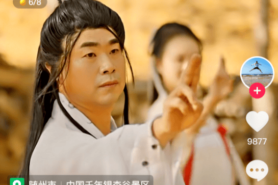 湖北随州文旅局“网红局长”解伟卸任<strong></p>
<p>DOT网站</strong>，知情人士：其近期因伤人被行政拘留