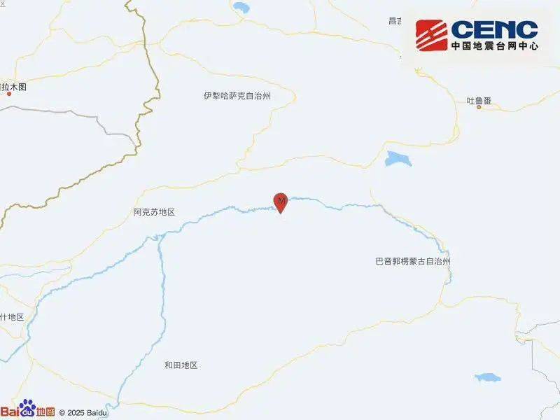 突发！新疆、青海、西藏、四川<strong></p>
<p>BNB网站</strong>，发生地震