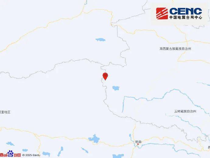 突发！新疆、青海、西藏、四川<strong></p>
<p>BNB网站</strong>，发生地震