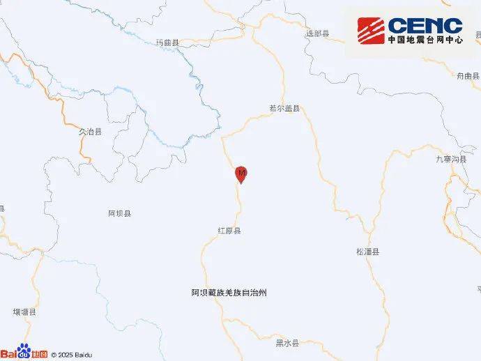 突发！新疆、青海、西藏、四川<strong></p>
<p>BNB网站</strong>，发生地震