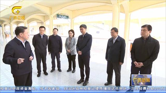 省级党委书记乘动车<strong></p>
<p>BNB网站</strong>，去往中越边境城市