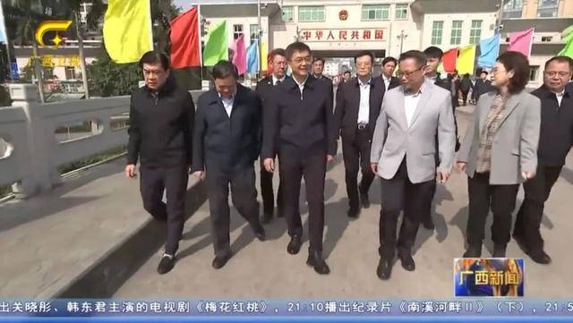 省级党委书记乘动车<strong></p>
<p>BNB网站</strong>，去往中越边境城市