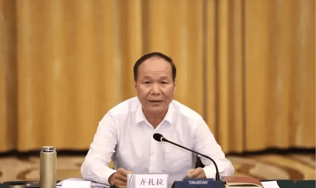 重磅打虎<strong></p>
<p>币安币网站</strong>！正部级齐扎拉被查