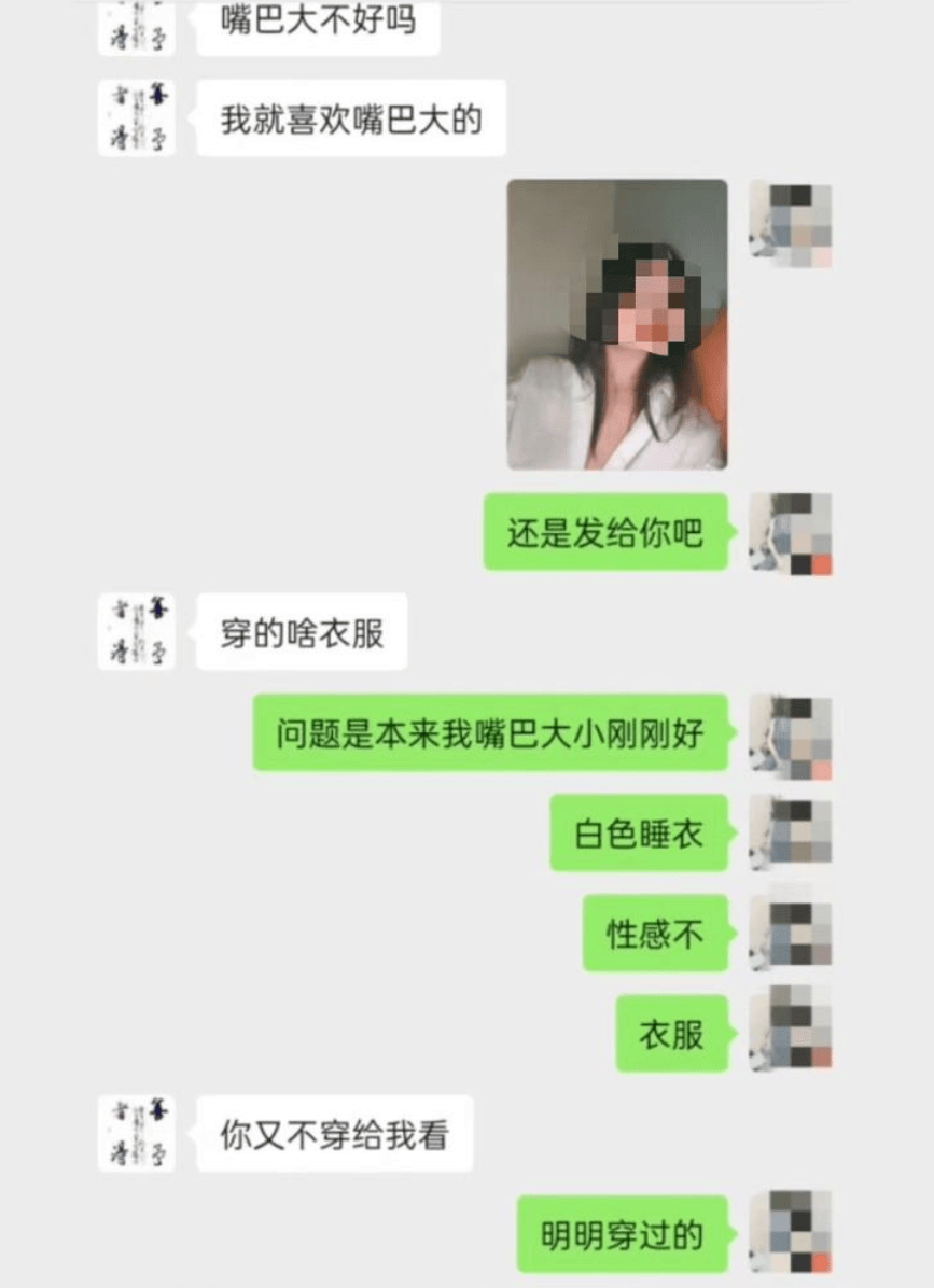遭举报出轨人妻的肖峰<strong></p>
<p>币安币网站</strong>，被“双开”