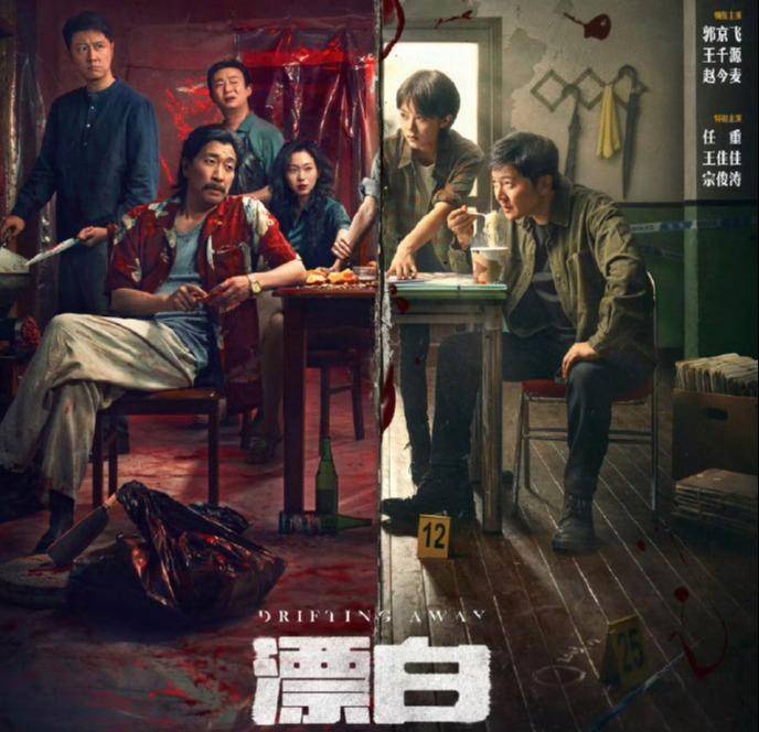 “连笔误都被原样抄走！”王猛再度发文晒证据<strong></p>
<p>币安币网站</strong>，《漂白》编剧：不如拿起法律武器