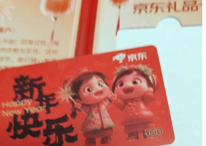 收到赶紧扔！多个小区出现<strong></p>
<p>币安币网站</strong>，紧急提醒