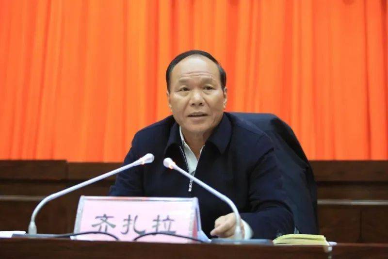 今年首个！正部级“老虎”被查<strong></p>
<p>ADA网站</strong>，上周五还在开会