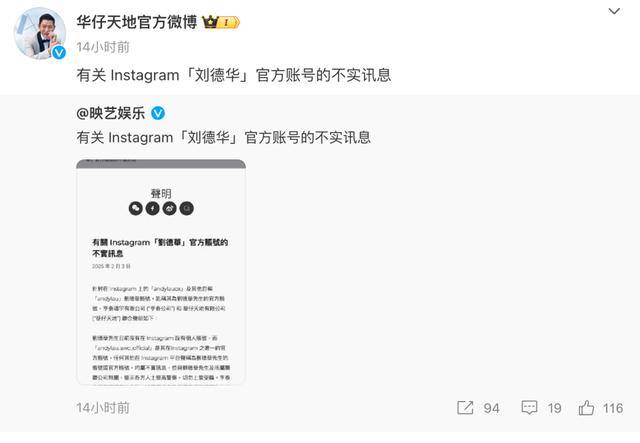 大S要回家了<strong></p>
<p>艾达币网站</strong>！具俊晔最新发声