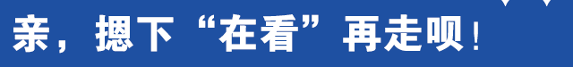 大S要回家了<strong></p>
<p>艾达币网站</strong>！具俊晔最新发声