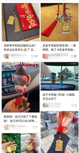 一个假期卖出2万份<strong></p>
<p>LTC网站</strong>！年轻人流行全款拿下“第一块金”？