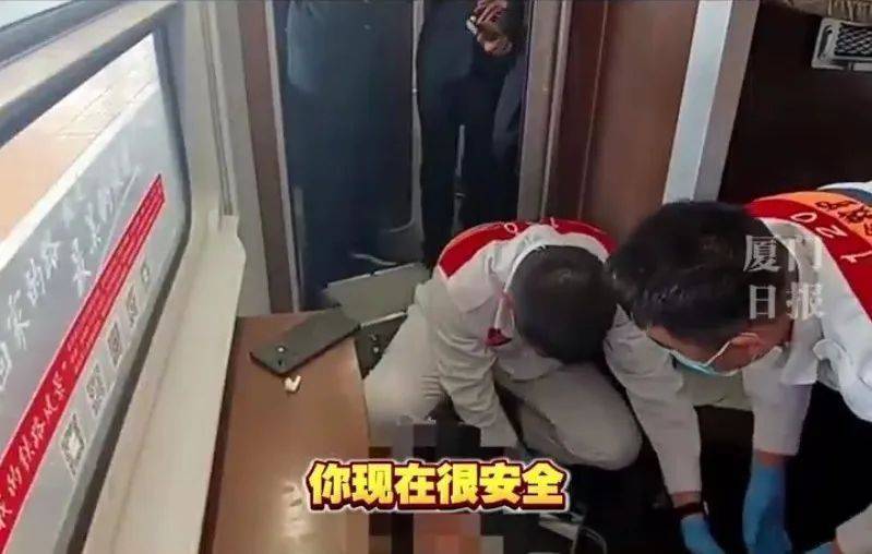 “救命<strong></p>
<p>莱特币网站</strong>，我不想死”！厦门北站，D131次列车突发！