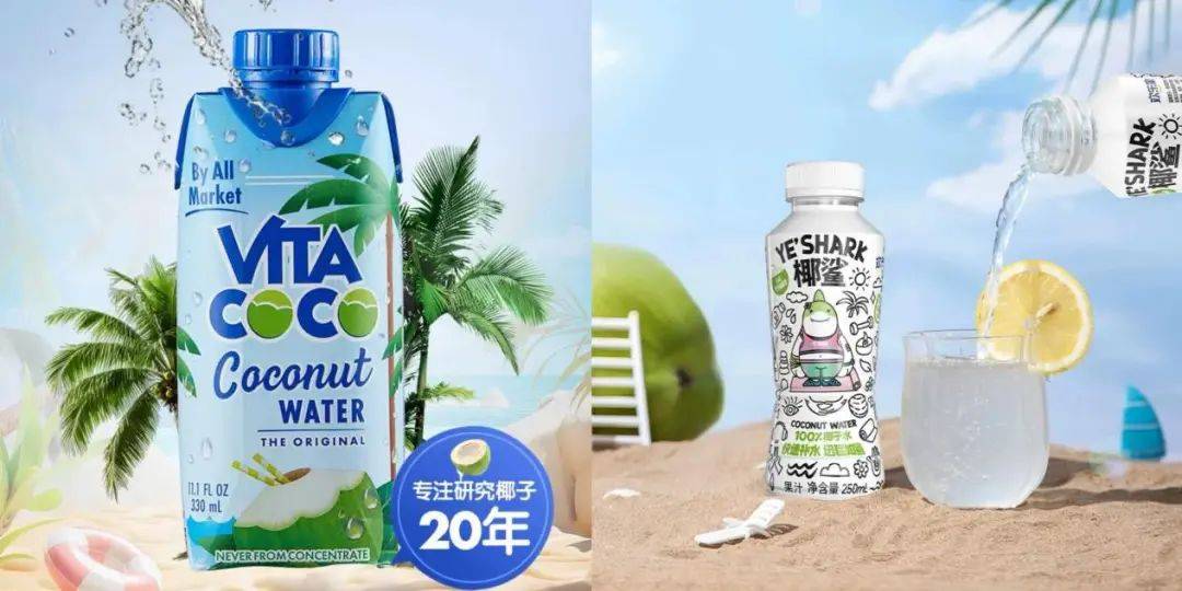 打着“配料表干净”旗号的椰子水<strong></p>
<p>莱特币网站</strong>，其实在偷偷往里猛加糖