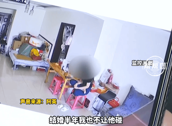 花百万彩礼一斤黄金娶亲<strong></p>
<p>莱特币网站</strong>，妻子长期拒绝同房？男子：她说我不配！