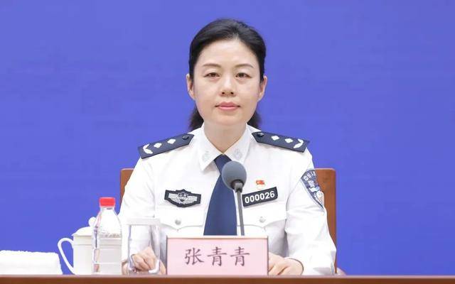 山东省公安厅出入境管理局局长张青青<strong></p>
<p>BSV网站</strong>，任上被查