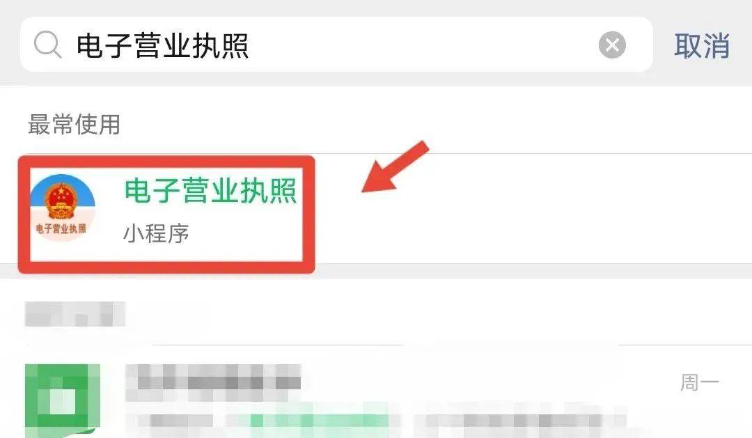 “我举报我自己”<strong></p>
<p>IPFS网站</strong>！女子主动向深圳警方报案！网友：后怕