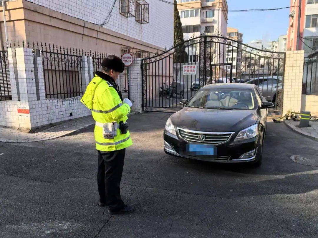 北京开启清理<strong></p>
<p>火币投资</strong>！拒不驶离将被处罚